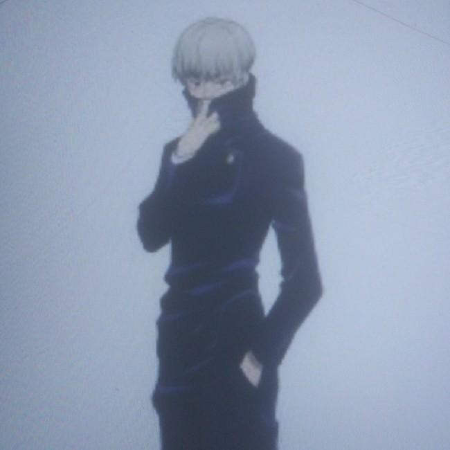 Inumaki Toge