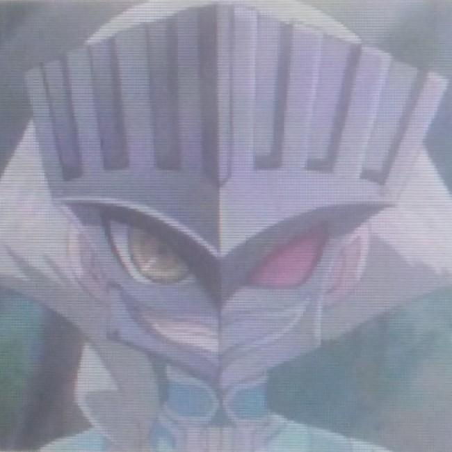 Vetrix
