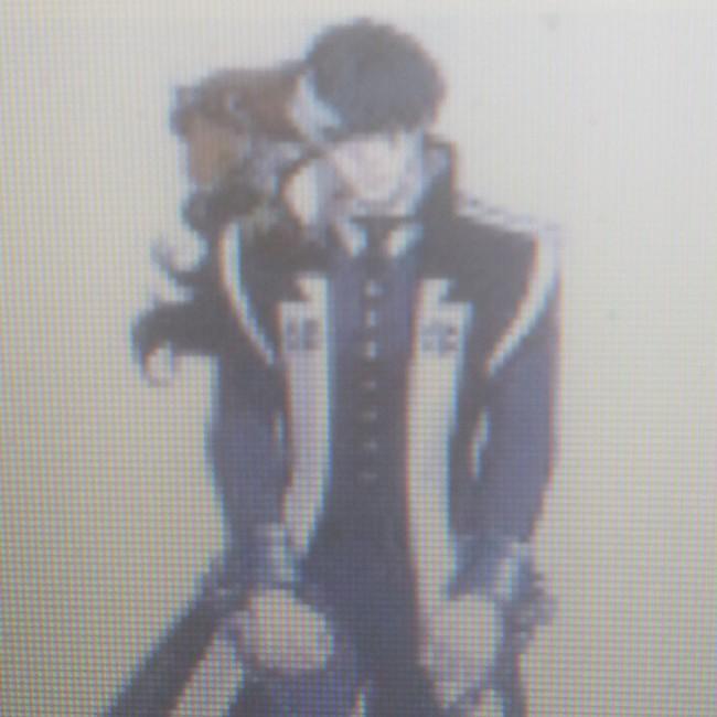 Yûgami Jin