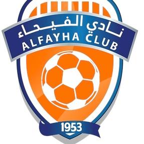 Al fayha