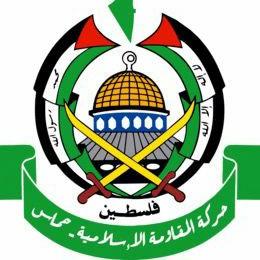 Al Qassam