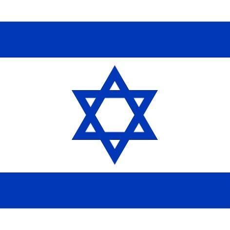 ISRAEL