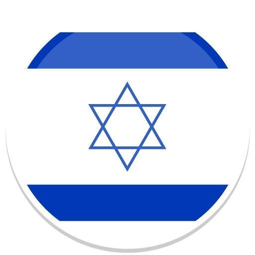 Israel F