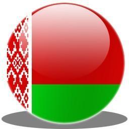 Bielorrusia F