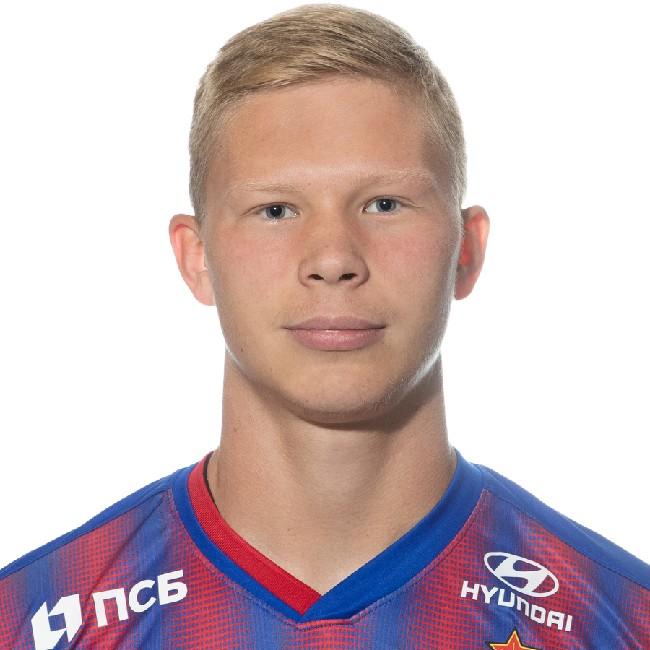 Andrey Savinov