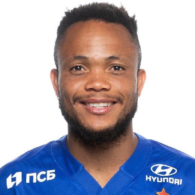 Chidera Ejuke