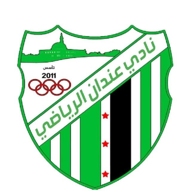 اللاعب