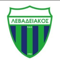 Λεβαδειακός