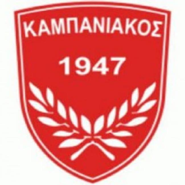 [D3] Kabaniakos