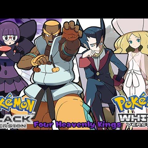 Pokémon Black & White - Battle! (Elite Four)