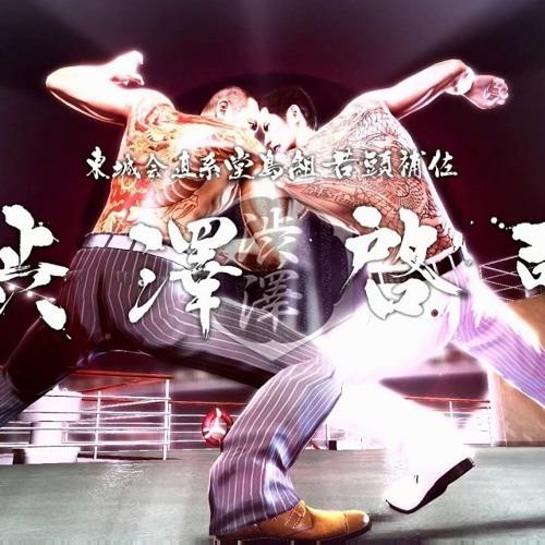 Yakuza 0 - Two Dragons