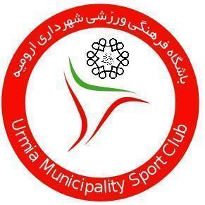 Shahrdari URUMIE