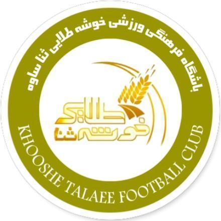 Khushe talaei saveh