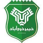 Kheybar khorramabad