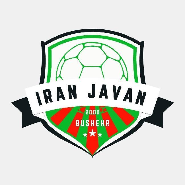 Iran Javan