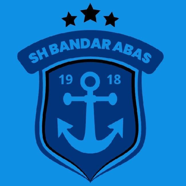 Shahrdari Bandar Abbas
