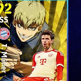 Müller (Raichi)