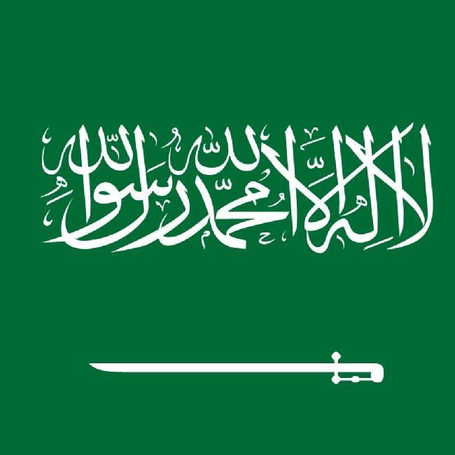 Saudi Arabia