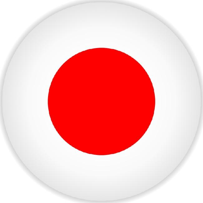 🇯🇵 Carlos Alberto
