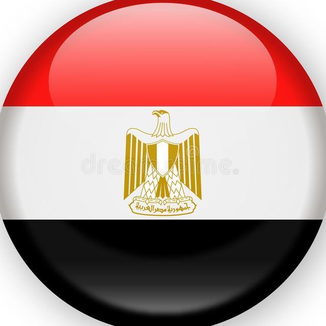 🇪🇬 Dantas