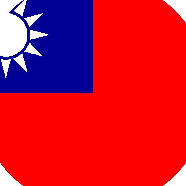 CHINA TAIPEI