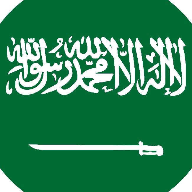 ARABIA SAUDI