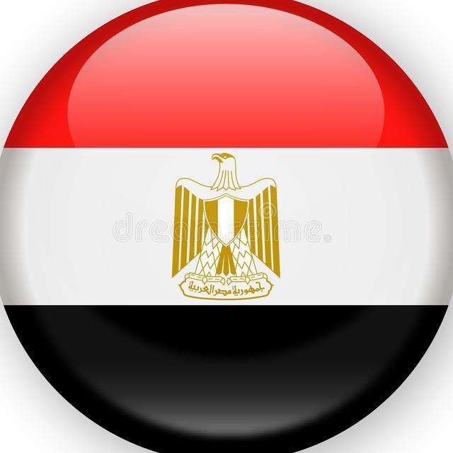 🇪🇬 Julio Yeager