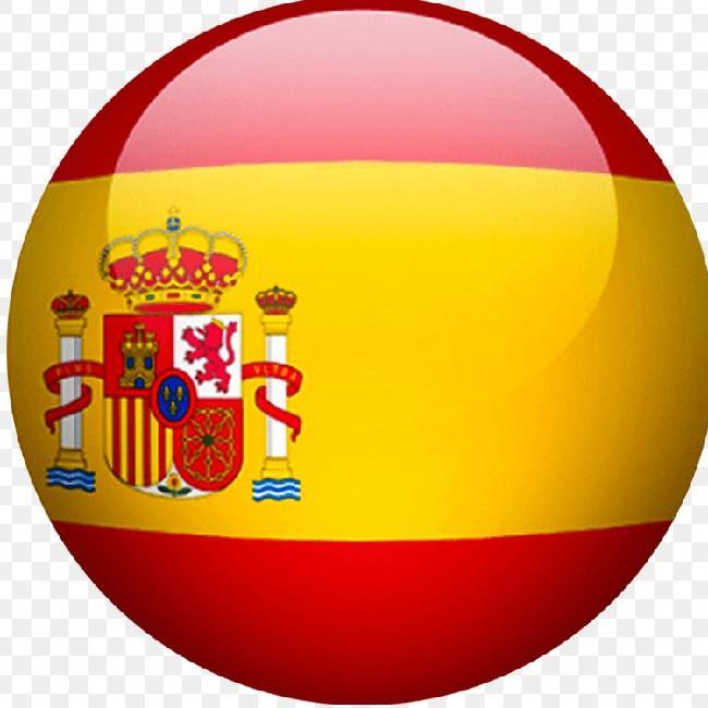 🇪🇦 Alix