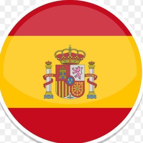 Rômulo [Espanha]
