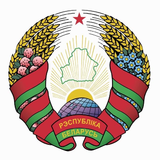 BIELORRUSIA