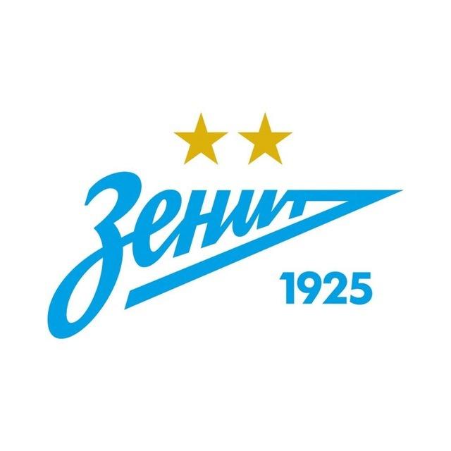 Зенит