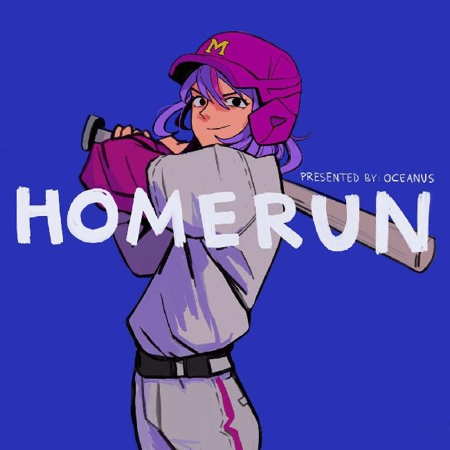 HomeRun