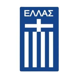 Grèce