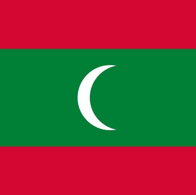 🇲🇻 Maldivas