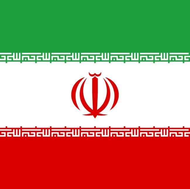 🇮🇷 Irã
