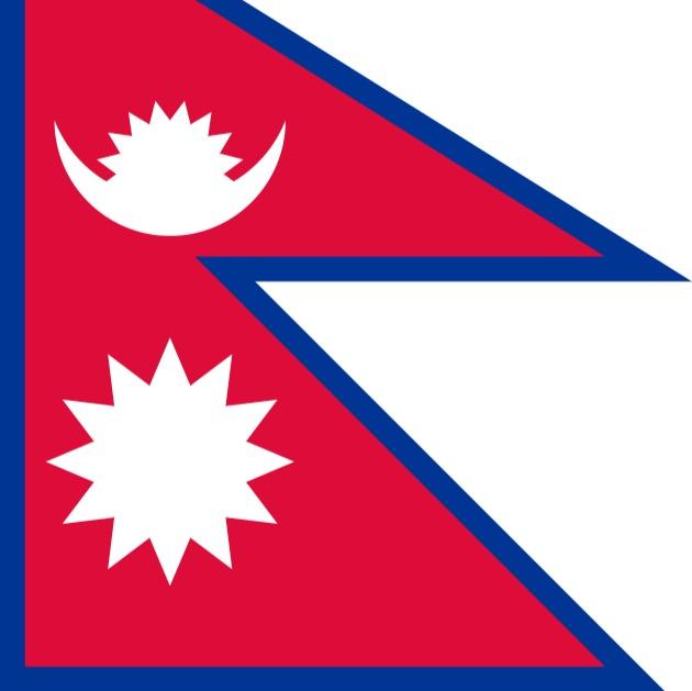 🇳🇵 Nepal