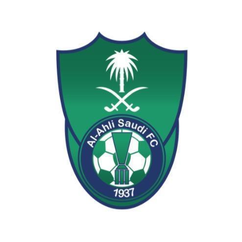 🇸🇦 Al Ahli