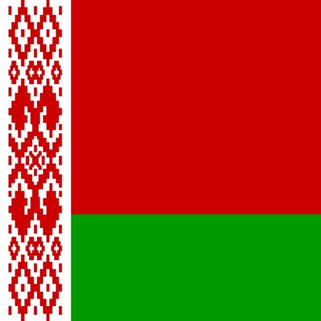 Беларусь