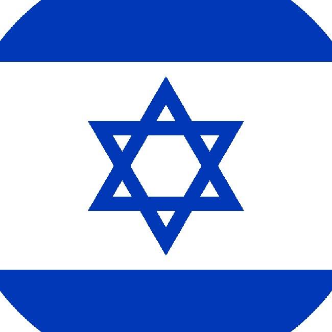 ISRAEL