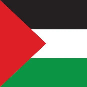 Palestina