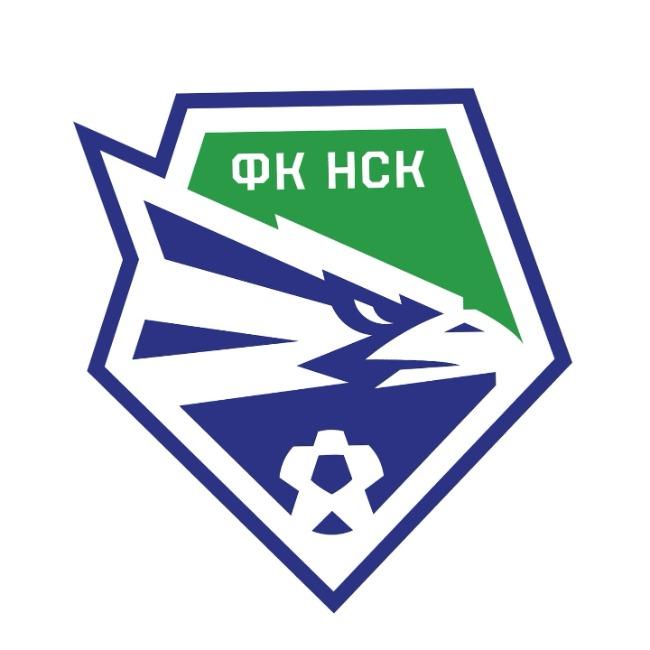Новосибирск