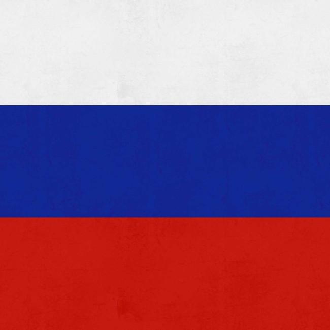 Сферзин(B)