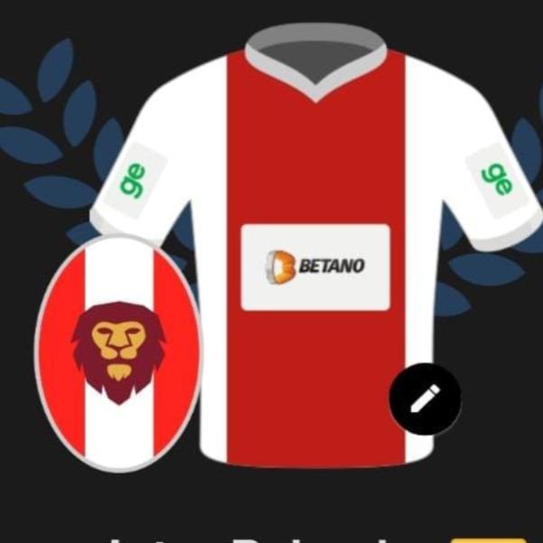 Inter Peleador