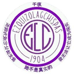 EzquizoLagChispas