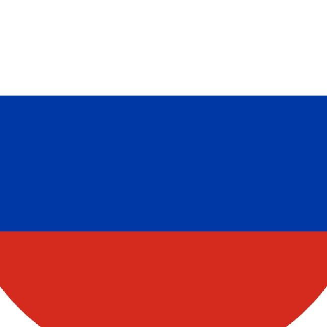 RUSIA