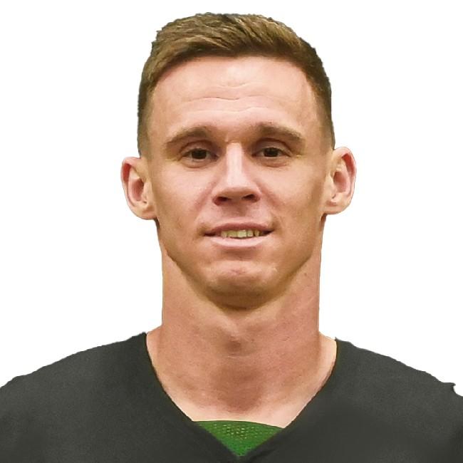 Kamil Mullin
