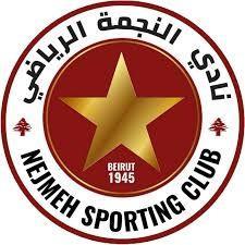 Al Nejmeh (Líbano)