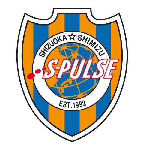 Shimisu S Pulze