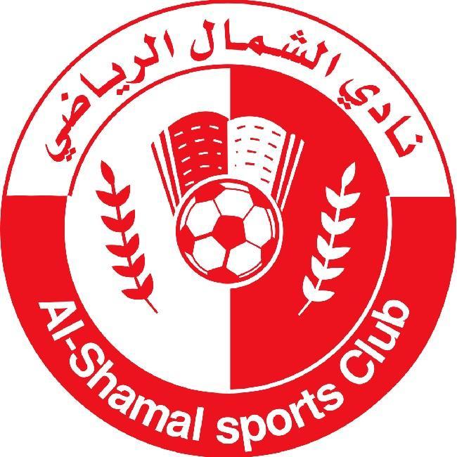 Al Shamal