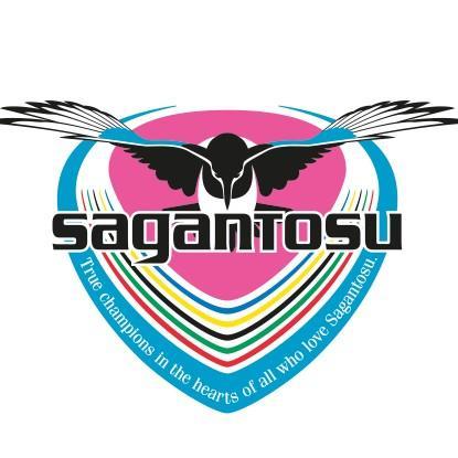Sagan Tosu